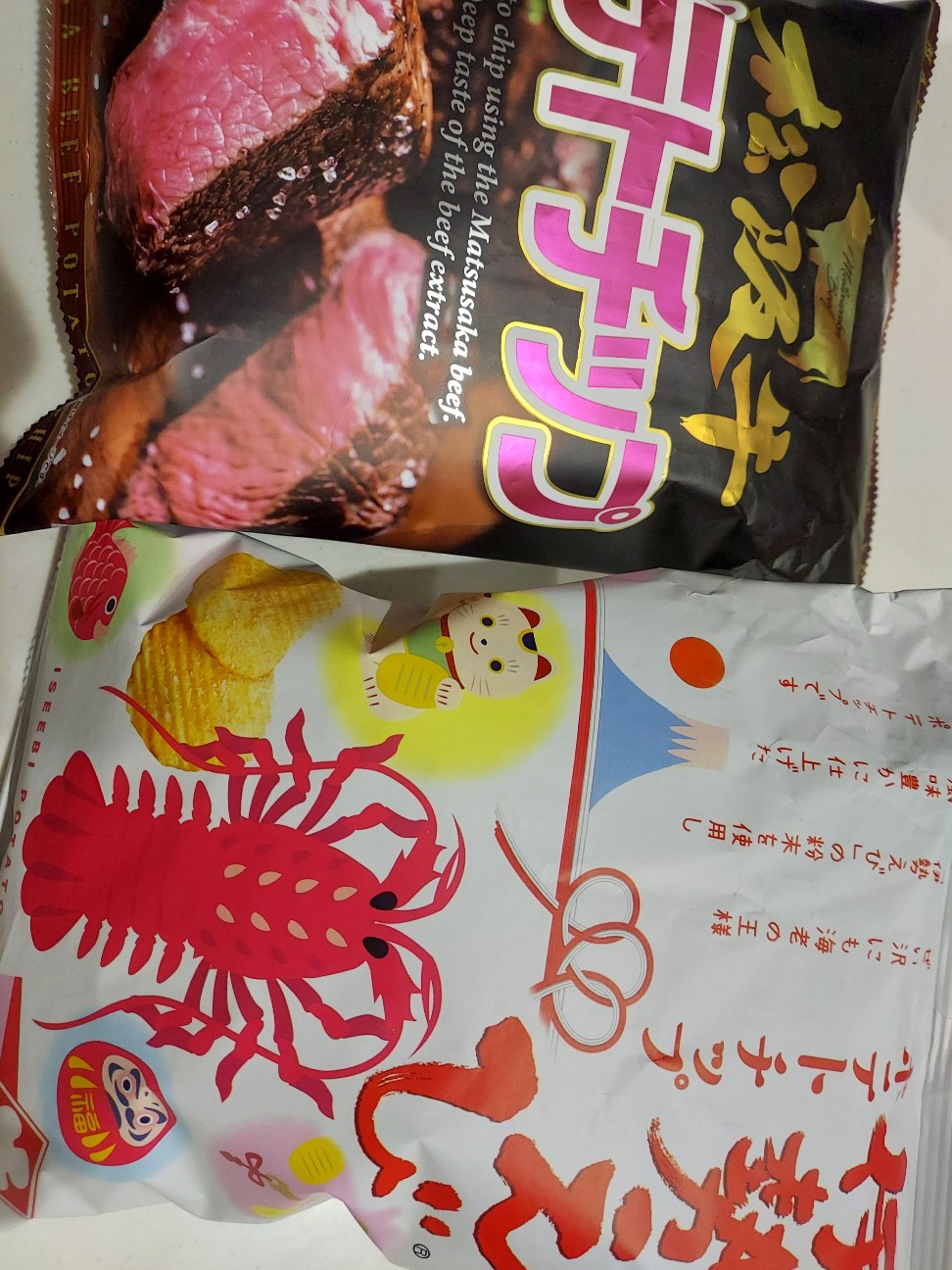 f:id:omcon:20260215221207j:image