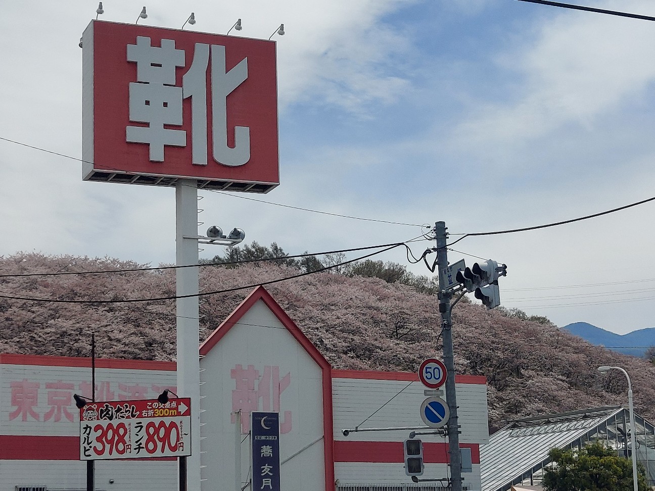 f:id:omcon:20260414001952j:image