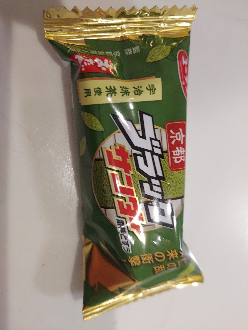 f:id:omcon:20260418004537j:image
