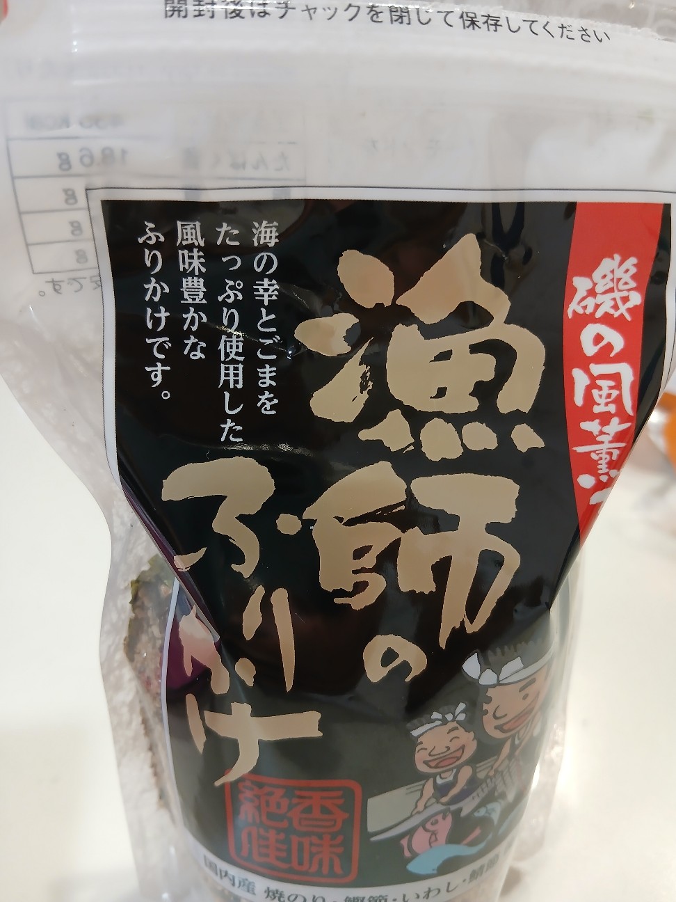 f:id:omcon:20260914231154j:image f:id:omcon:20260914231154j:image