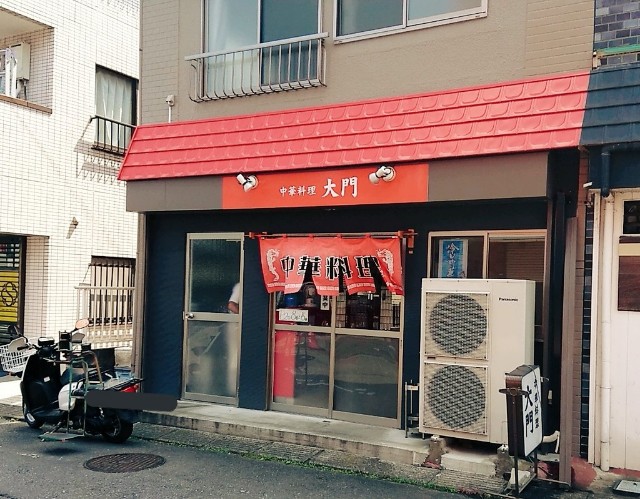 f:id:ome_rinTOKYO:20190804210214j:image f:id:ome_rinTOKYO:20190804210214j:image
