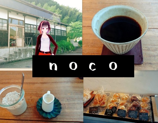 f:id:ome_rinTOKYO:20190908214417j:image f:id:ome_rinTOKYO:20190908214417j:image