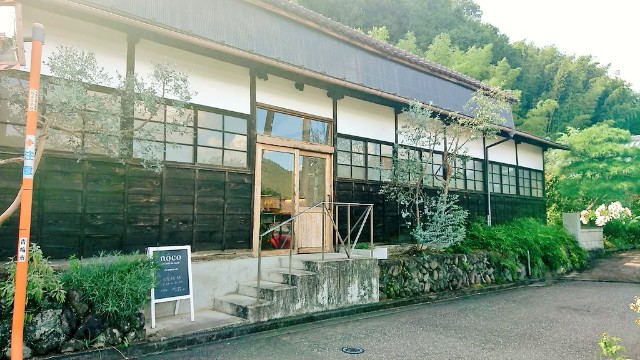 f:id:ome_rinTOKYO:20190908214518j:image f:id:ome_rinTOKYO:20190908214518j:image