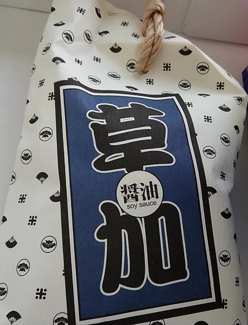 f:id:ome_rinTOKYO:20191219063246j:image f:id:ome_rinTOKYO:20191219063246j:image