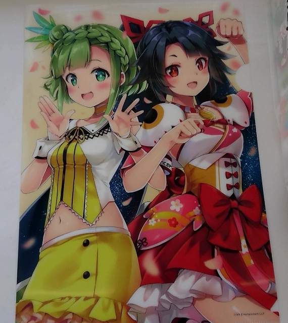 f:id:ome_rinTOKYO:20191221040138j:image f:id:ome_rinTOKYO:20191221040138j:image