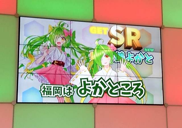 f:id:ome_rinTOKYO:20191221041453j:image f:id:ome_rinTOKYO:20191221041453j:image