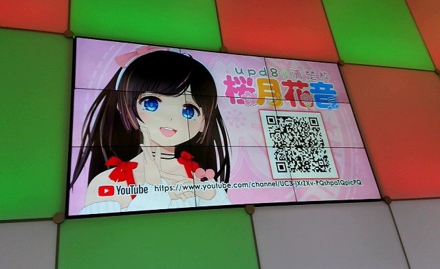 f:id:ome_rinTOKYO:20191221043155j:image f:id:ome_rinTOKYO:20191221043155j:image