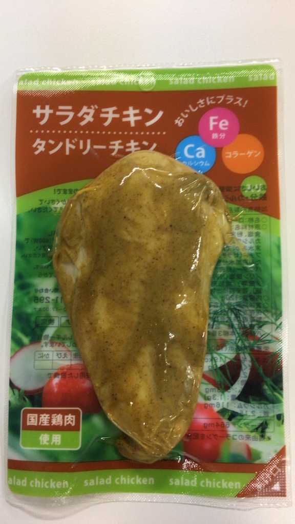 f:id:omega-master:20161221123559j:plain