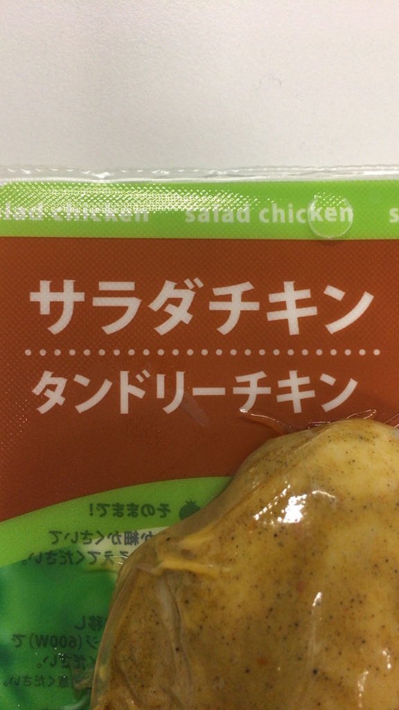 f:id:omega-master:20161221123609j:plain