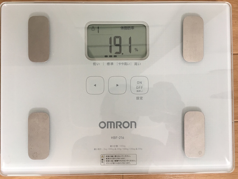f:id:omega-master:20170107184959j:plain