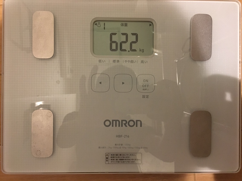 f:id:omega-master:20170109180943j:plain