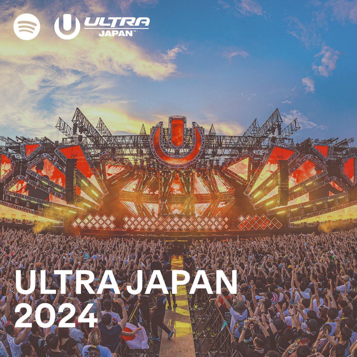 Ultra Japan(ウルトラジャパン)のフルラインナップ、日割りが発表