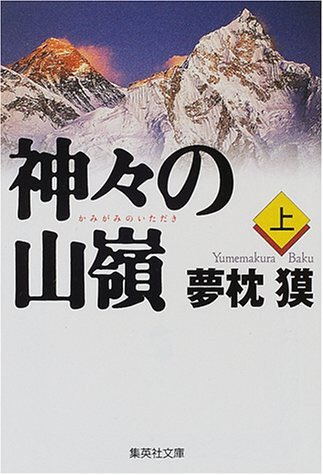f:id:omegatoalpha:20171212212701p:plain