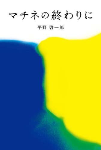 f:id:omegatoalpha:20171212213544p:plain