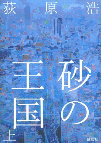 f:id:omegatoalpha:20171212213608p:plain