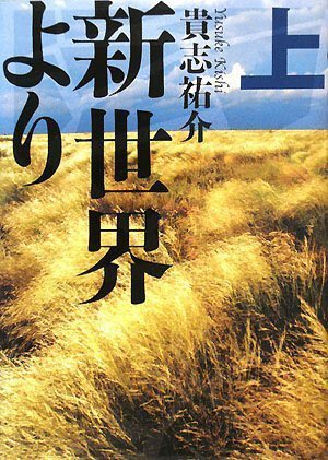 f:id:omegatoalpha:20171212213618p:plain