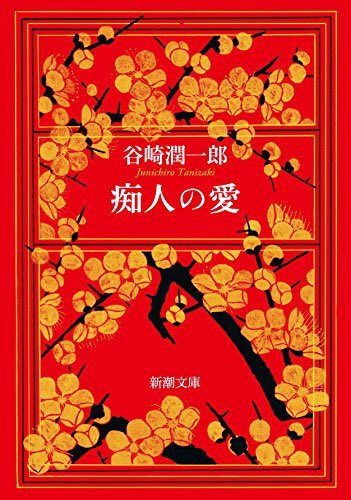 f:id:omegatoalpha:20171212213808p:plain