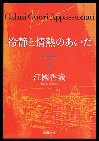 f:id:omegatoalpha:20171212213834p:plain