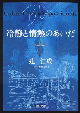 f:id:omegatoalpha:20171212213842p:plain