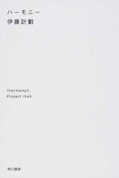 f:id:omegatoalpha:20171212213946p:plain
