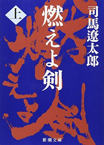 f:id:omegatoalpha:20171212214003p:plain