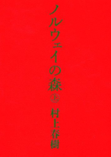 f:id:omegatoalpha:20171212214010p:plain