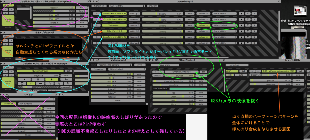 f:id:omegu0111:20200412040638p:plain