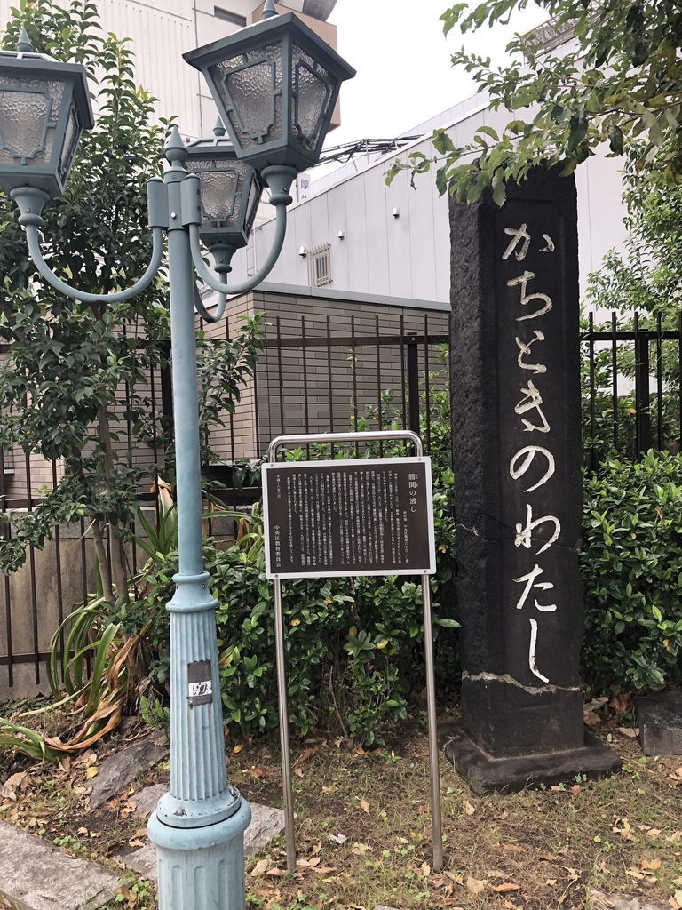 f:id:omen-panda:20181020151855j:plain