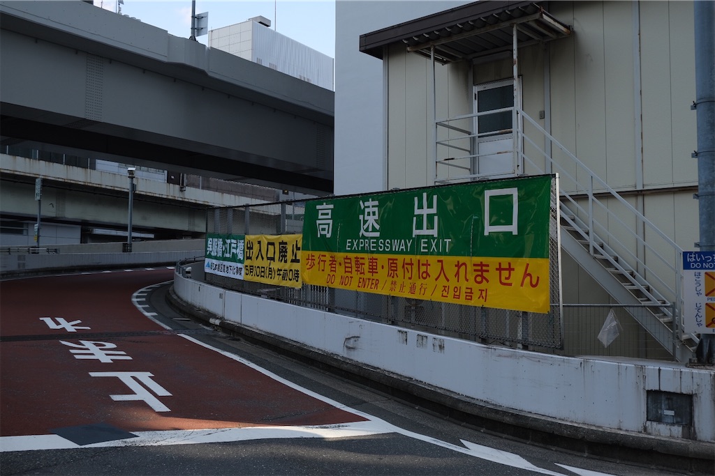 f:id:omen-panda:20210501114425j:image