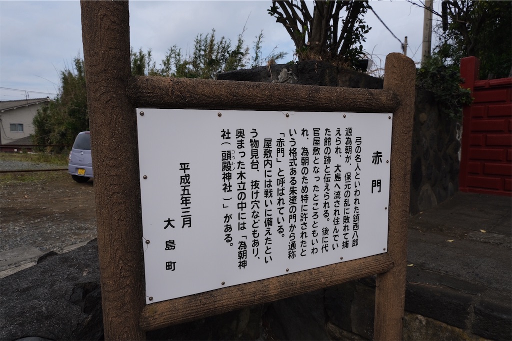 f:id:omen-panda:20211206204402j:image