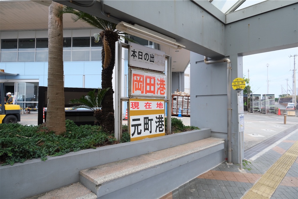 f:id:omen-panda:20211206204924j:image