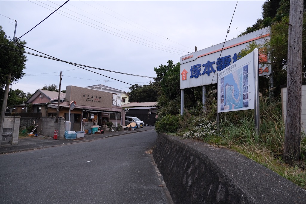 f:id:omen-panda:20211206210310j:image