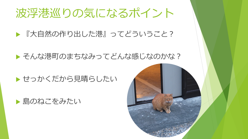 f:id:omen-panda:20220215192747p:plain