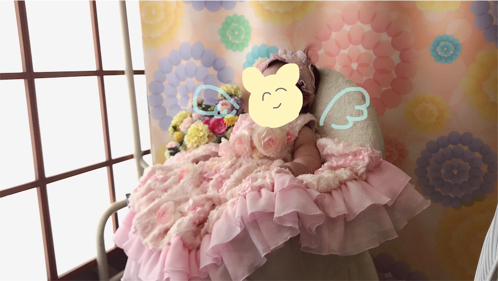 f:id:omenomi:20181019002053j:image f:id:omenomi:20181019002053j:image