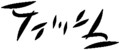 20100429203353