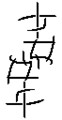 20121001213606