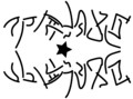 20130421214947