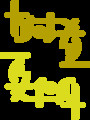 20140727004116