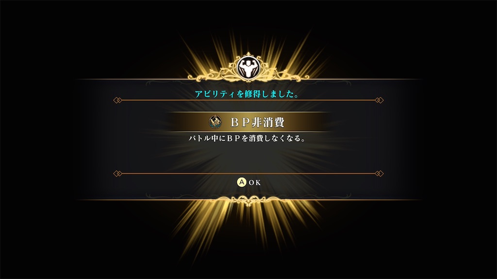f:id:omericer:20260731112021j:image f:id:omericer:20260731112021j:image
