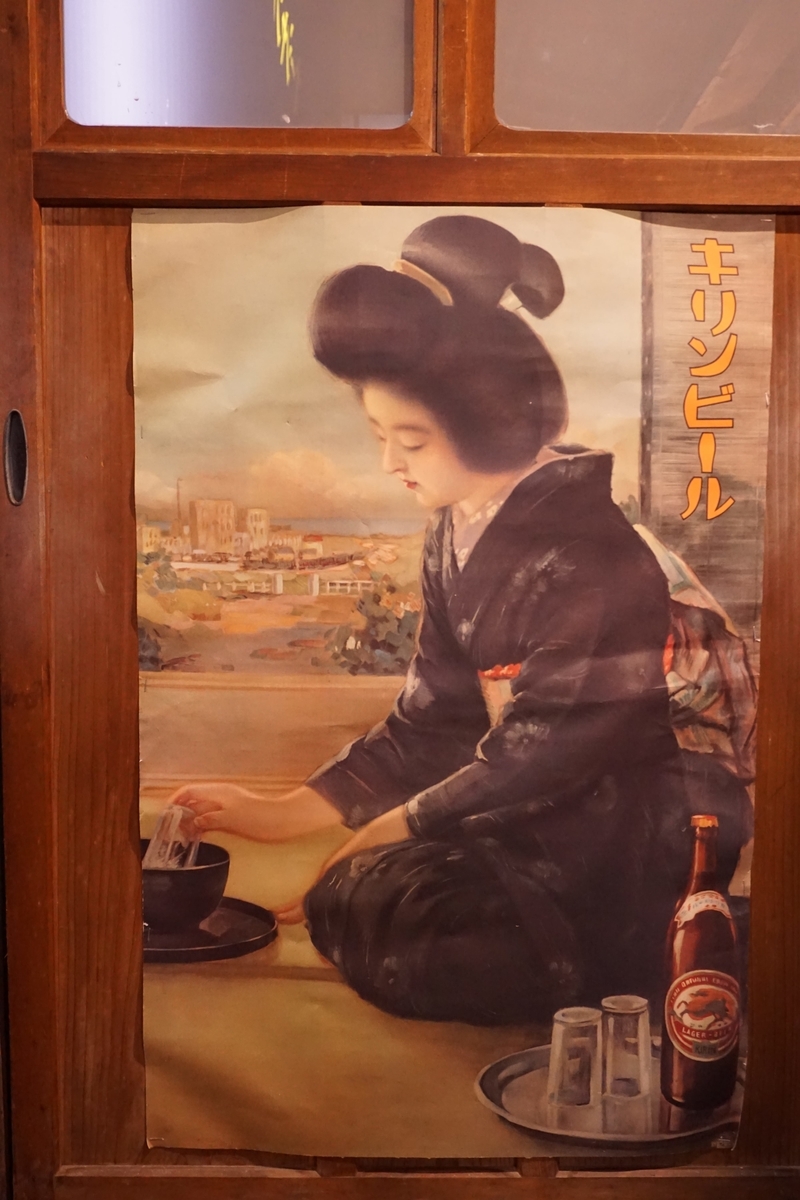 f:id:omericex:20191026185138j:plain f:id:omericex:20191026185138j:plain