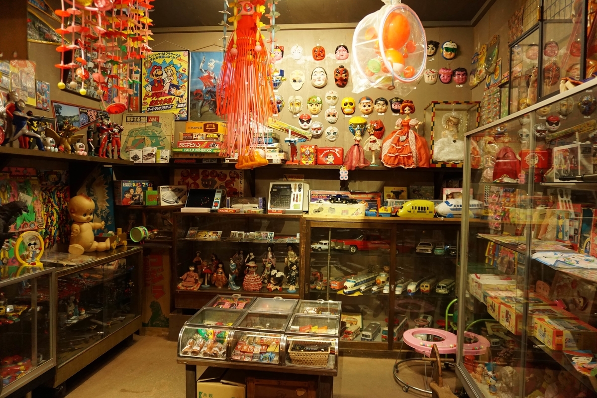 f:id:omericex:20191026185414j:plain f:id:omericex:20191026185414j:plain