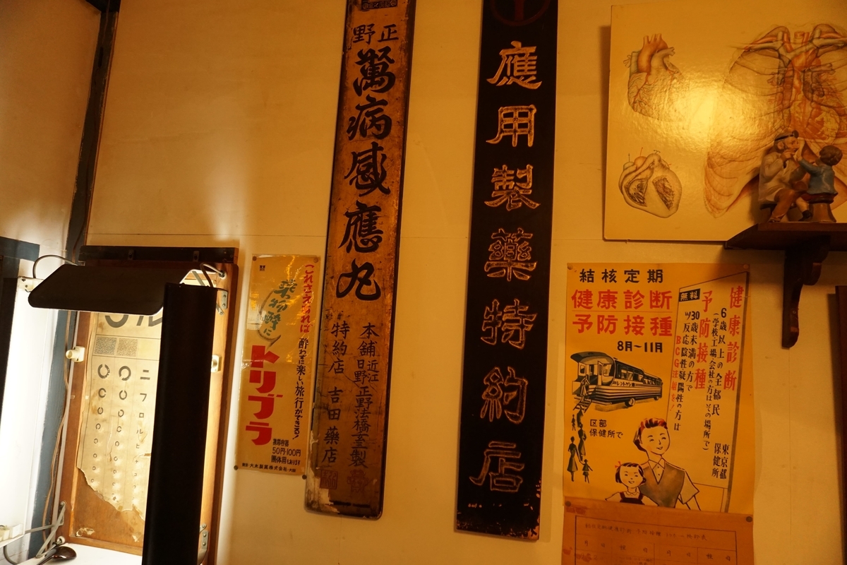 f:id:omericex:20191026185507j:plain f:id:omericex:20191026185507j:plain