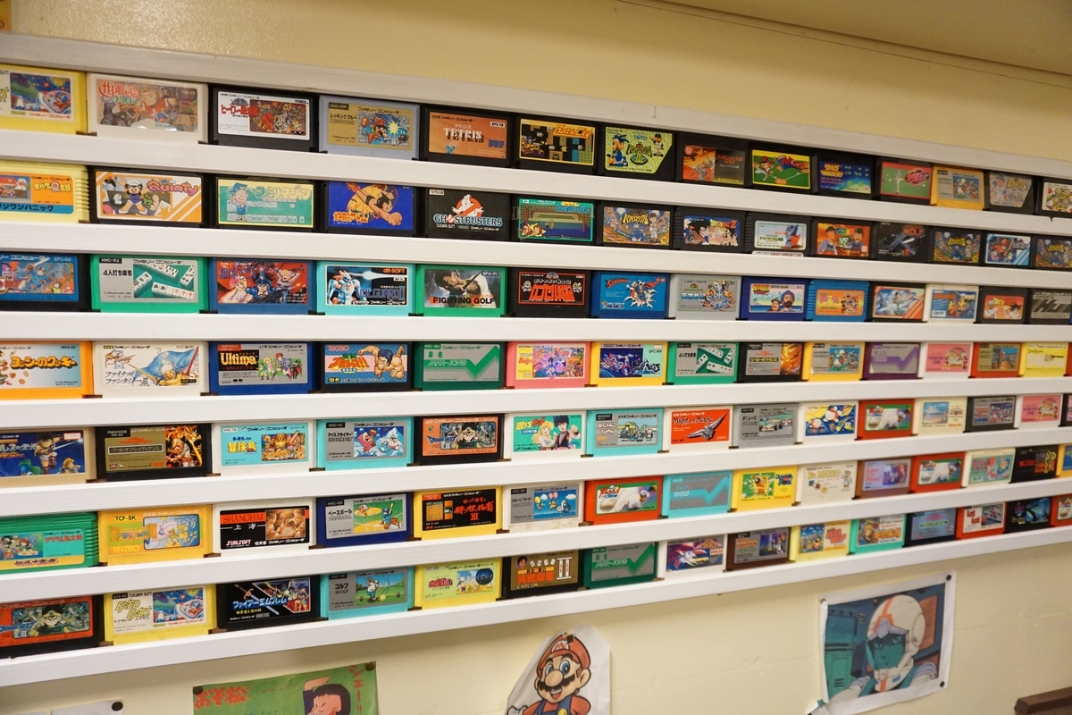 f:id:omericex:20191026191031j:plain f:id:omericex:20191026191031j:plain