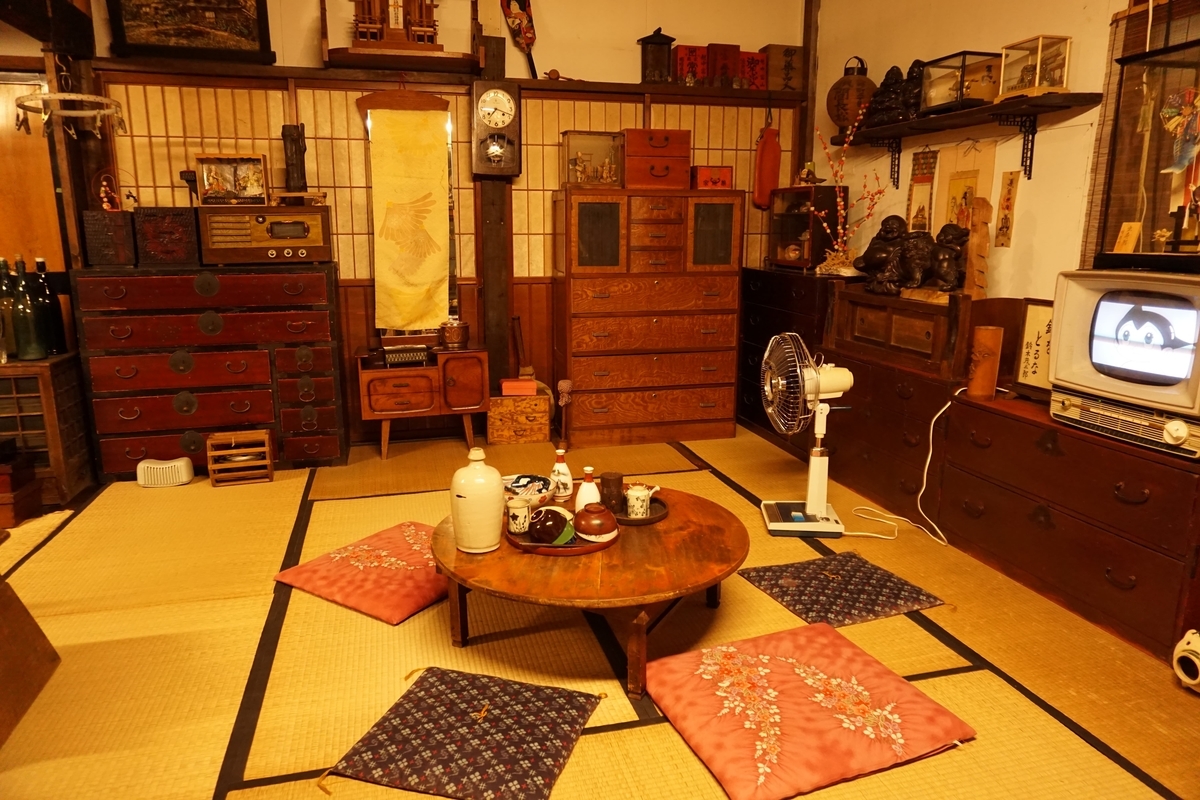 f:id:omericex:20191026191136j:plain f:id:omericex:20191026191136j:plain