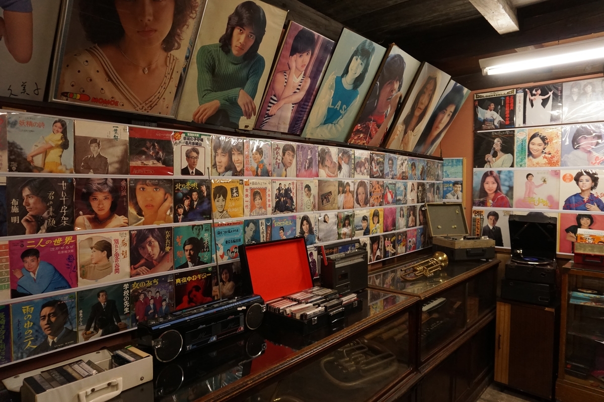 f:id:omericex:20191026191247j:plain f:id:omericex:20191026191247j:plain