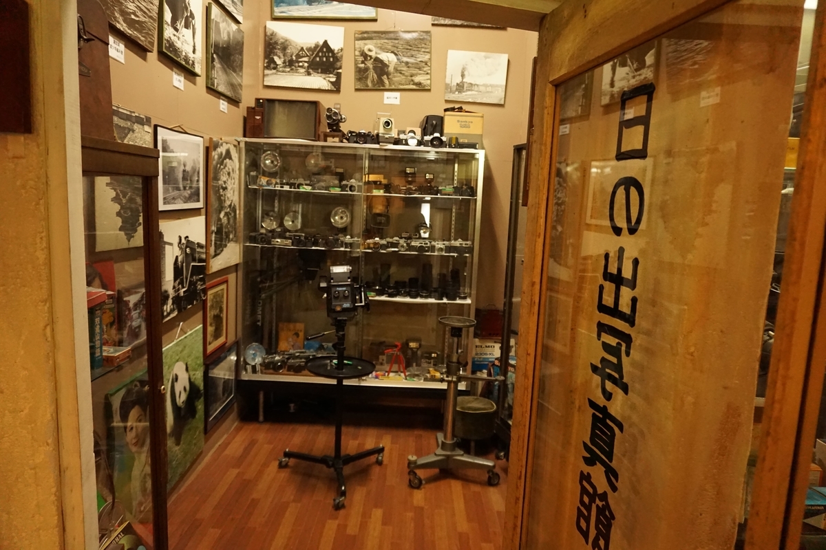 f:id:omericex:20191026213905j:plain f:id:omericex:20191026213905j:plain