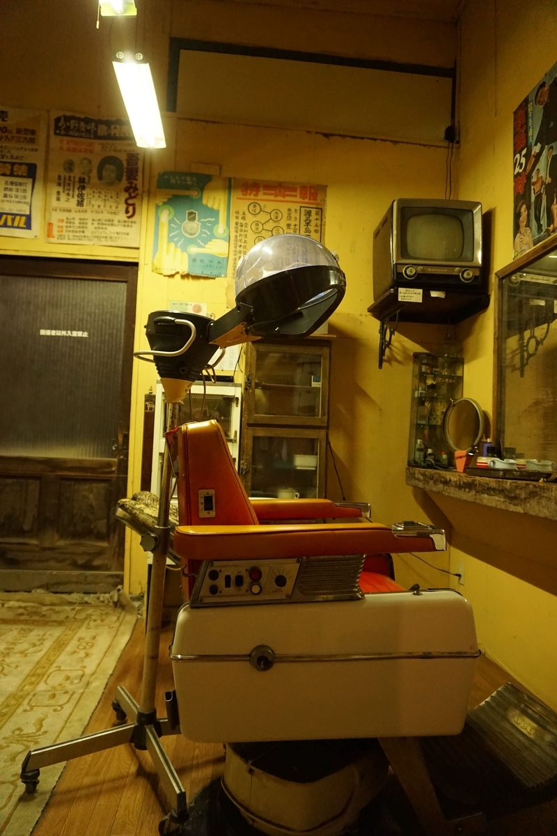 f:id:omericex:20191026213921j:plain f:id:omericex:20191026213921j:plain