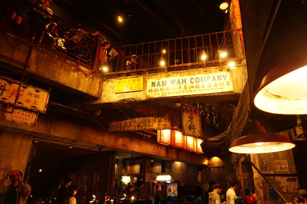 f:id:omericex:20191117155603j:plain f:id:omericex:20191117155603j:plain