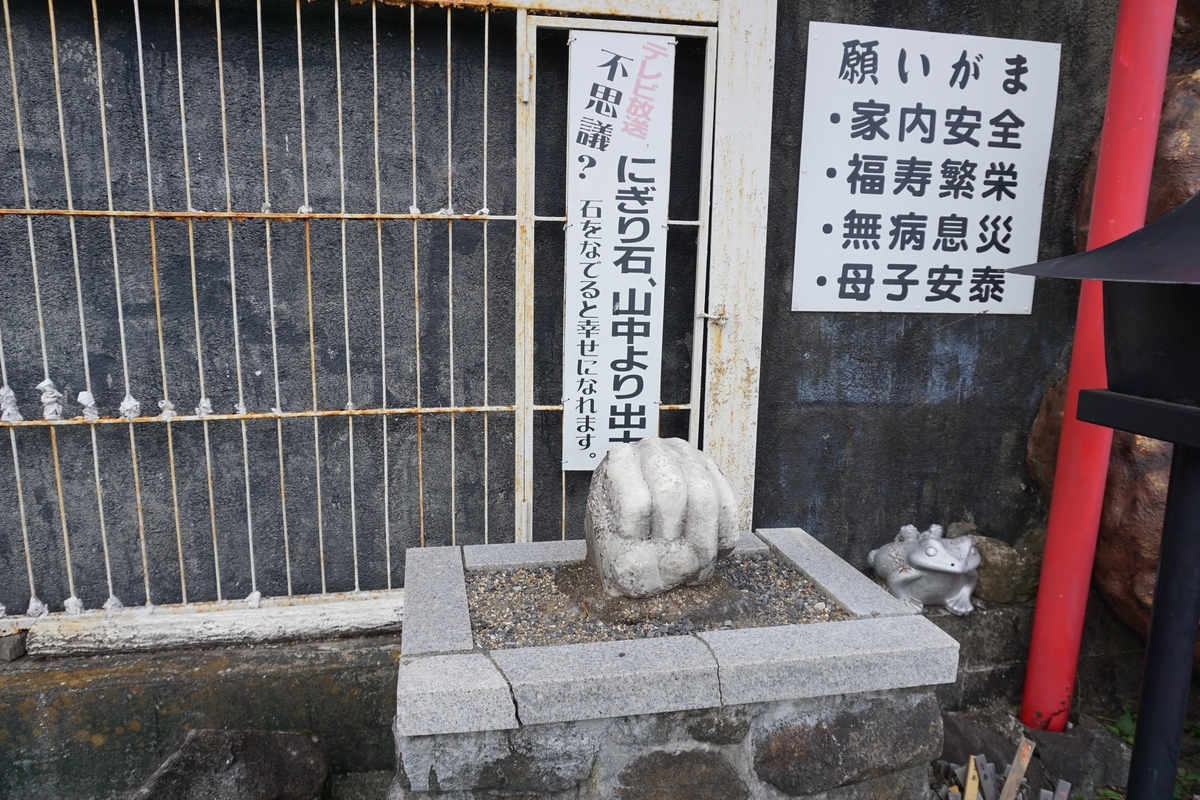 f:id:omericex:20191231164938j:plain