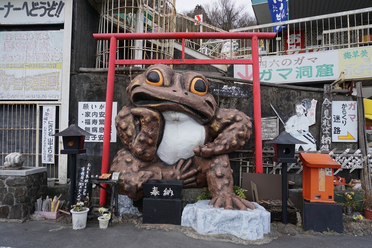 f:id:omericex:20191231165001j:plain